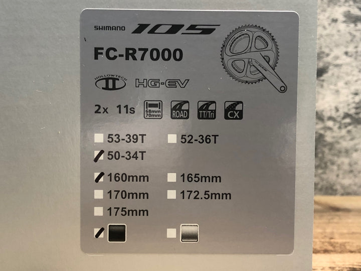 JR628 シマノ SHIMANO 105 FC-R7000 クランクセット 黒 50/34T 160mm