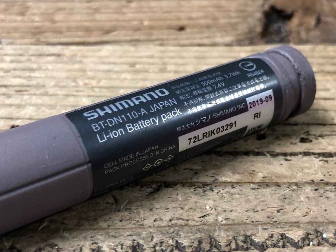 KB417 シマノ SHIMANO BT-DN110-A ビルトインバッテリー Di2 電動