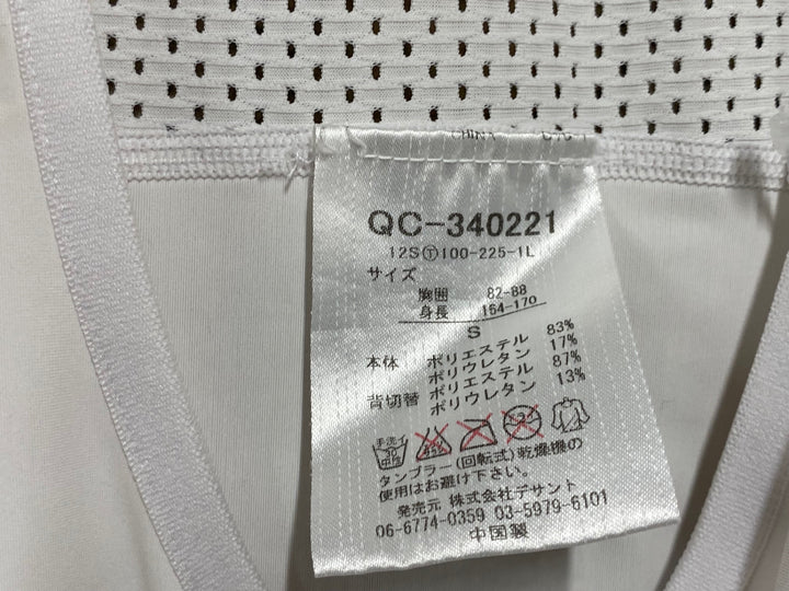 KG629 ルコックスポルティフ le coq sportif ビブショーツ 白 S 汚れアリ