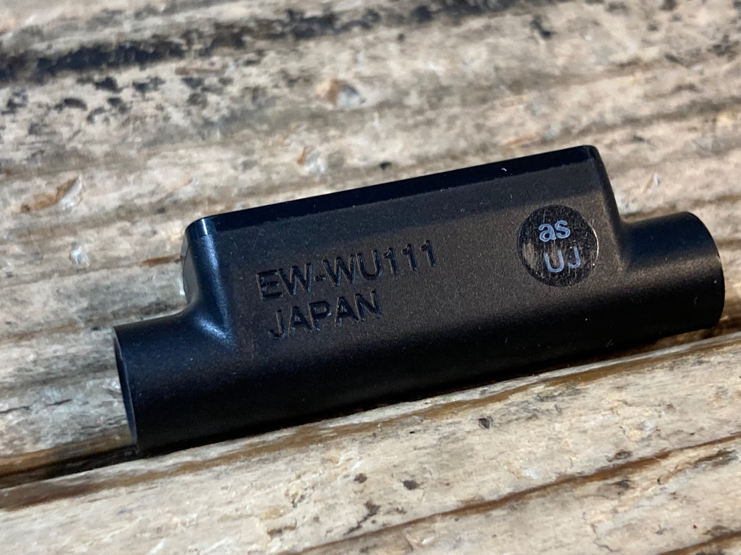 JV799 シマノ SHIMANO EW-WU111 ワイヤレスユニット Di2