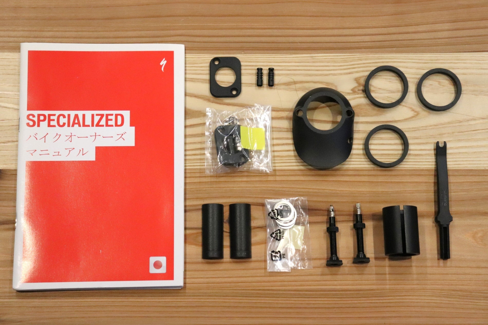 スペシャライズド SPECIALIZED ルーベ ROUBAIX EXPERT 2021モデル 44