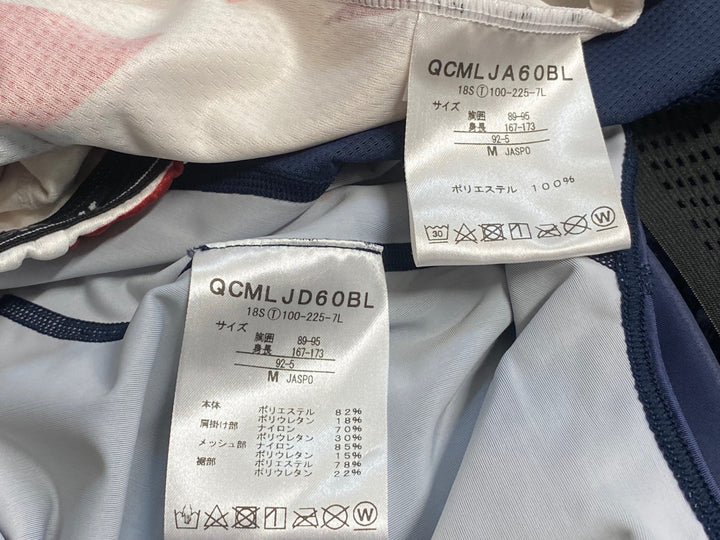 KF996 ルコック le coq sportif 半袖 サイクルジャージ ビブショーツ 赤 白 紺 M 宇都宮ブリッツエン 弱虫ペダル 上下セット