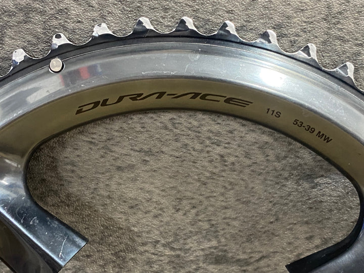 JR581 シマノ SHIMANO デュラエース DURA-ACE FC-R9100 チェーンリングセット 53/39T 摩耗大 ジャンク