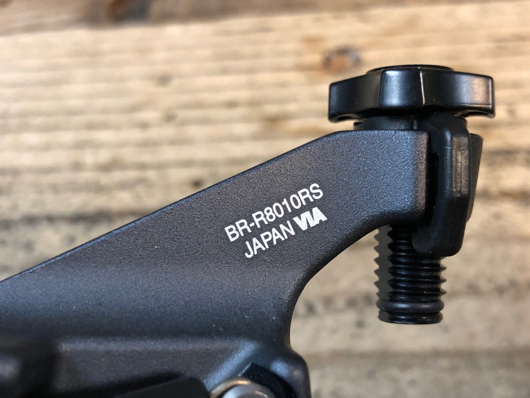 JR379 シマノ SHIMANO ULTEGRA BR-R8010-RS キャリパーブレーキ
