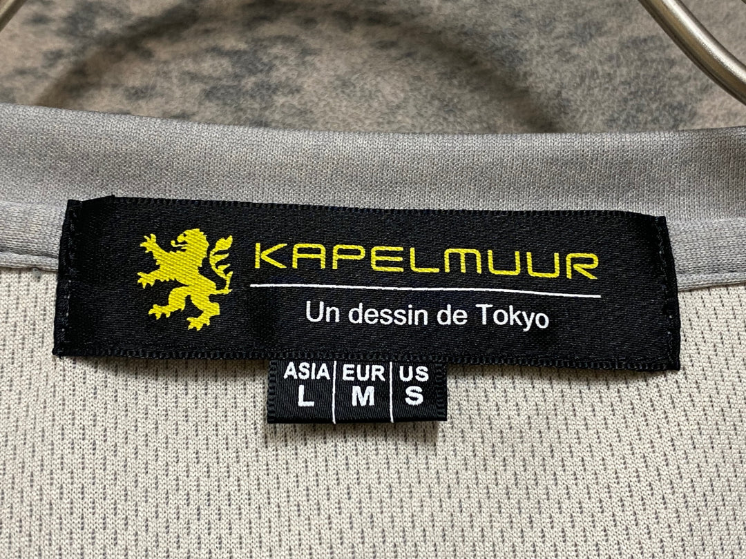 JN789 リオンドカペルミュール Lion de KAPELMUUR 半袖 ドライTシャツ 背ポケット付き グレー L