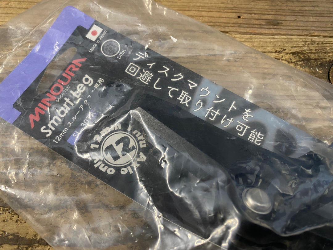 KL306 ミノウラ MINOURA smart leg バイクスタンド スルーアクスル用