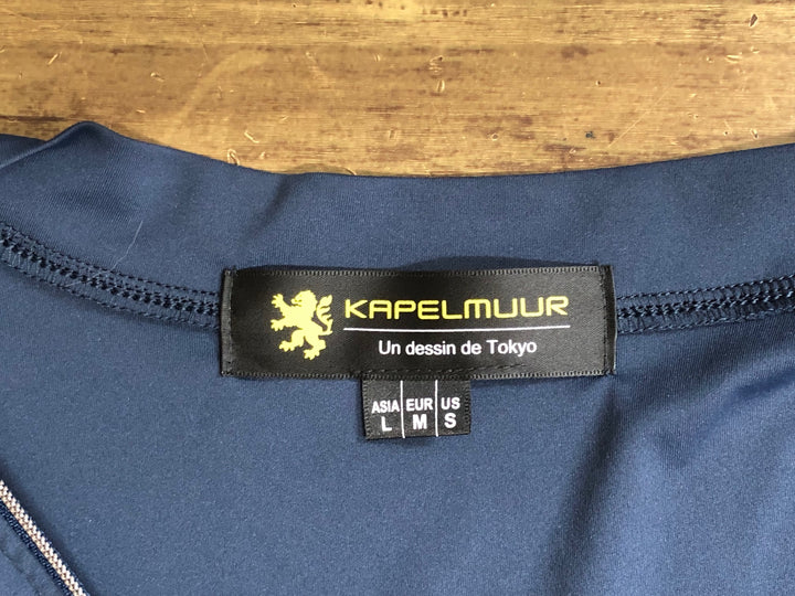 KE431 カペルミュール KAPELMUUR 半袖 サイクルジャージ 紺 L