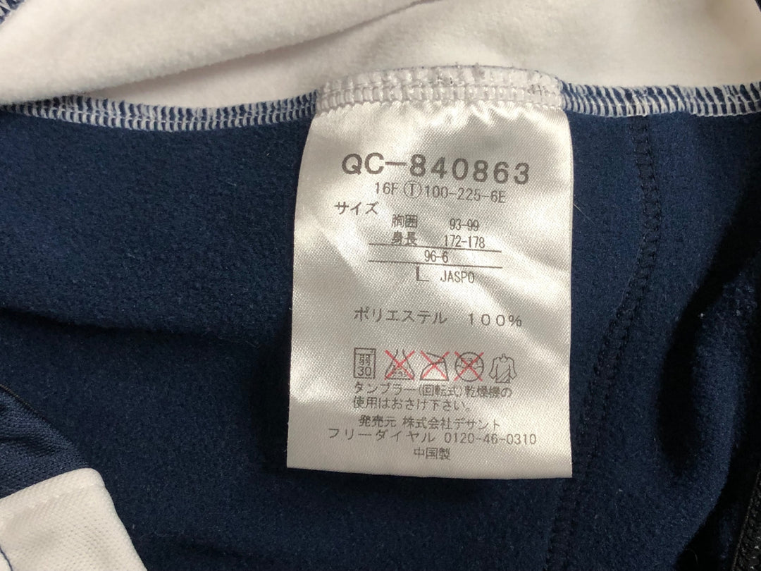 KN788 ルコックスポルティフ le coq sportif 裏起毛 サイクルジャケット 紺白 L