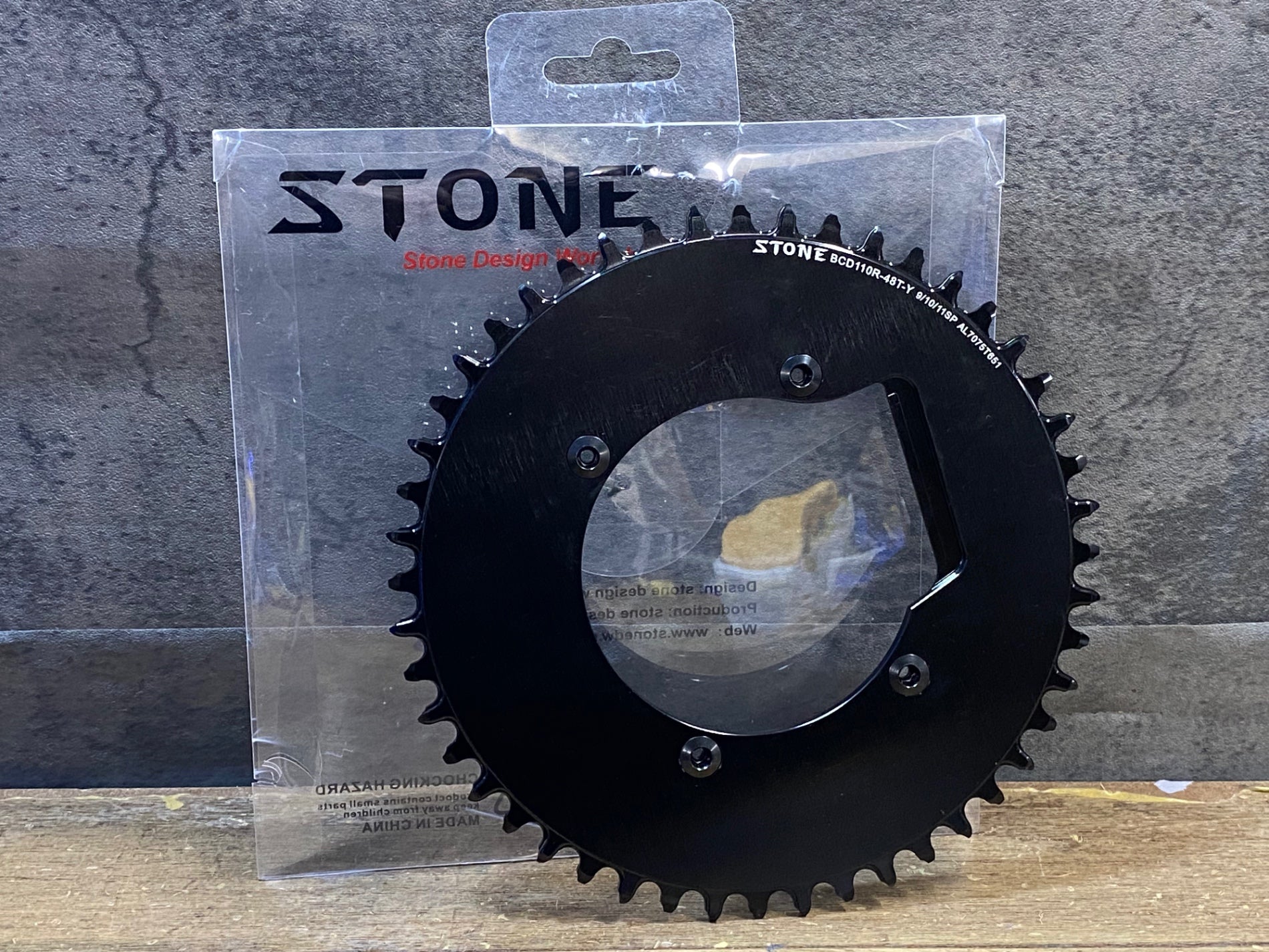 JU738 ストーン STONE ラウンドシングルチェーンリング 48T BCD110