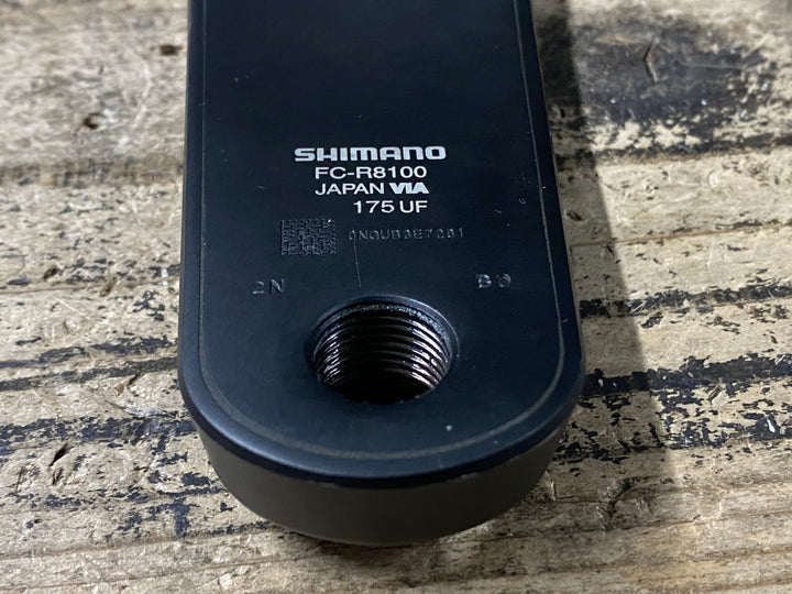 JP530 シマノ SHIMANO アルテグラ ULTEGRA FC-R8100 クランクアーム 175mm PCD110