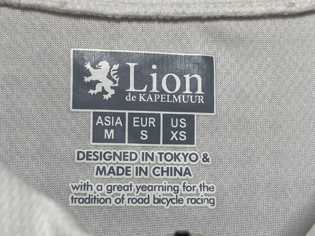 JU090 リオンドカペルミュール Lion de KAPELMUUR 半袖 サイクルジャージ 白 M