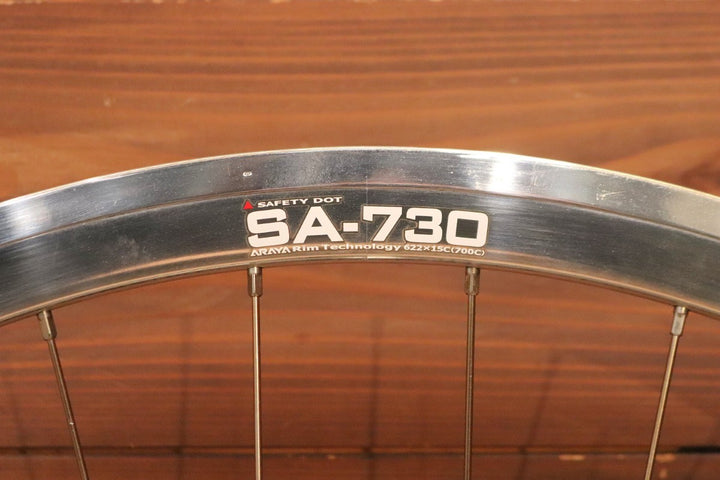 アラヤ ARAYA SA-730 シマノ SHIMANO 105 FH-5800 ハブ クリンチャー 手組 リアホイール シマノ12/11S 【東京南麻布店】