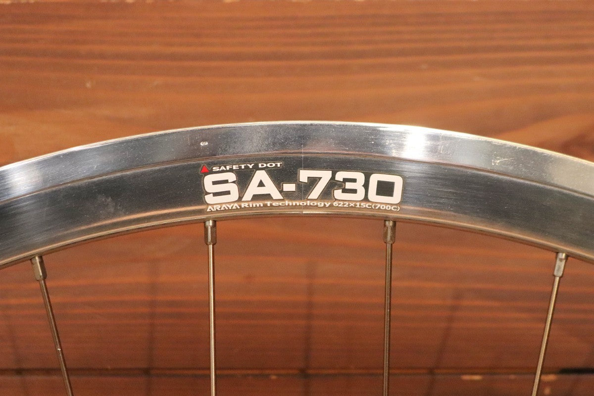 アラヤ ARAYA SA-730 シマノ SHIMANO 105 FH-5800 ハブ クリンチャー
