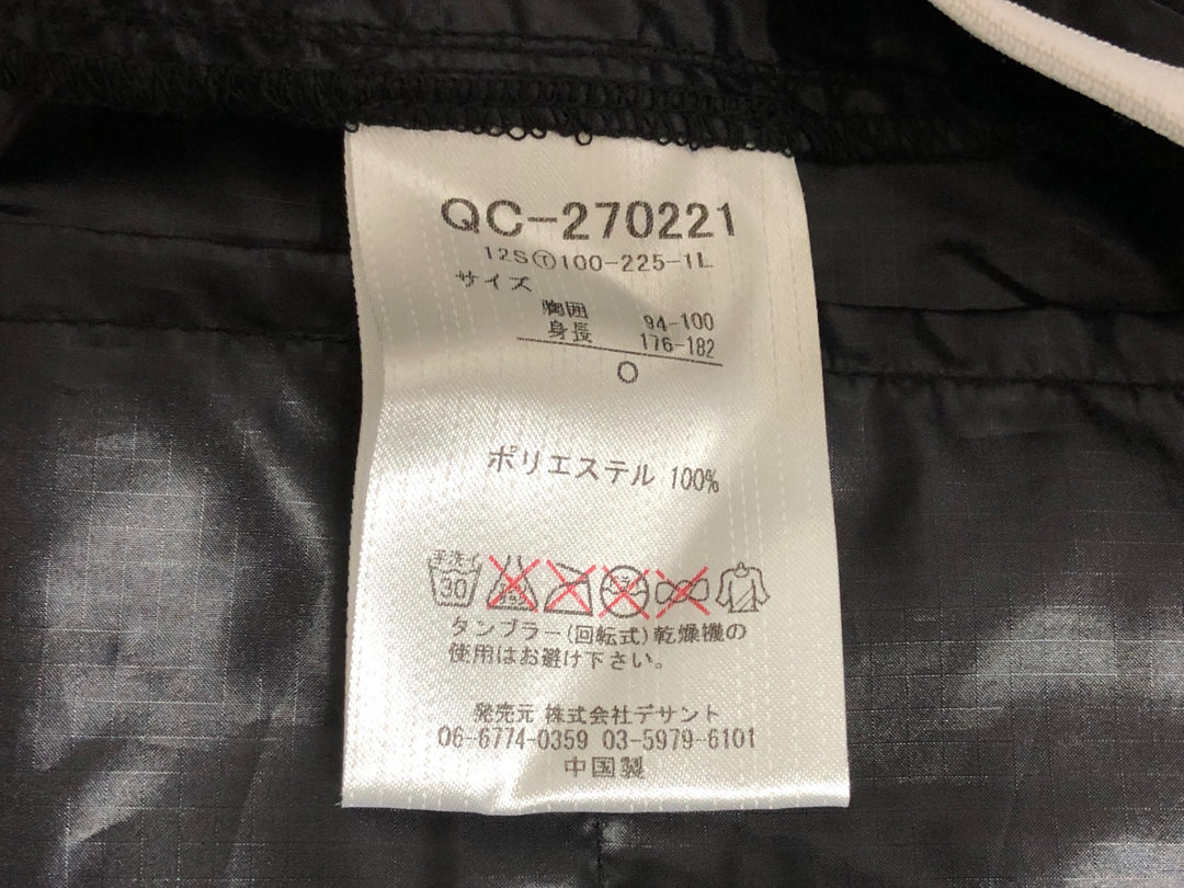 KK447 ルコックスポルティフ le coq sportif サイクルベスト ジレ 黒 O