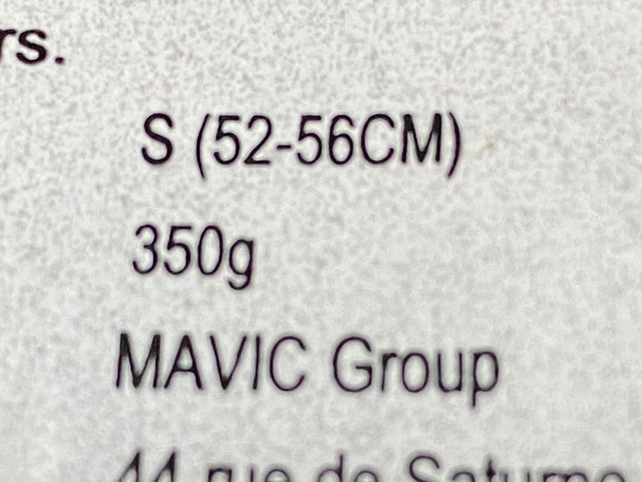 JG612 マヴィック MAVIC スピードシティ SPEEDCITY ヘルメット 白 S 未使用品
