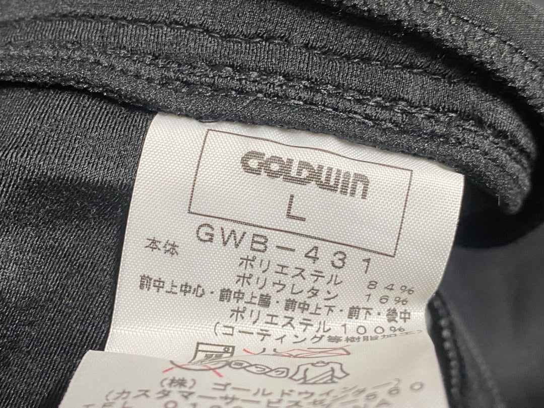 JP984 ゴールドウィン GOLDWIN ビブタイツ 黒 L 裏起毛