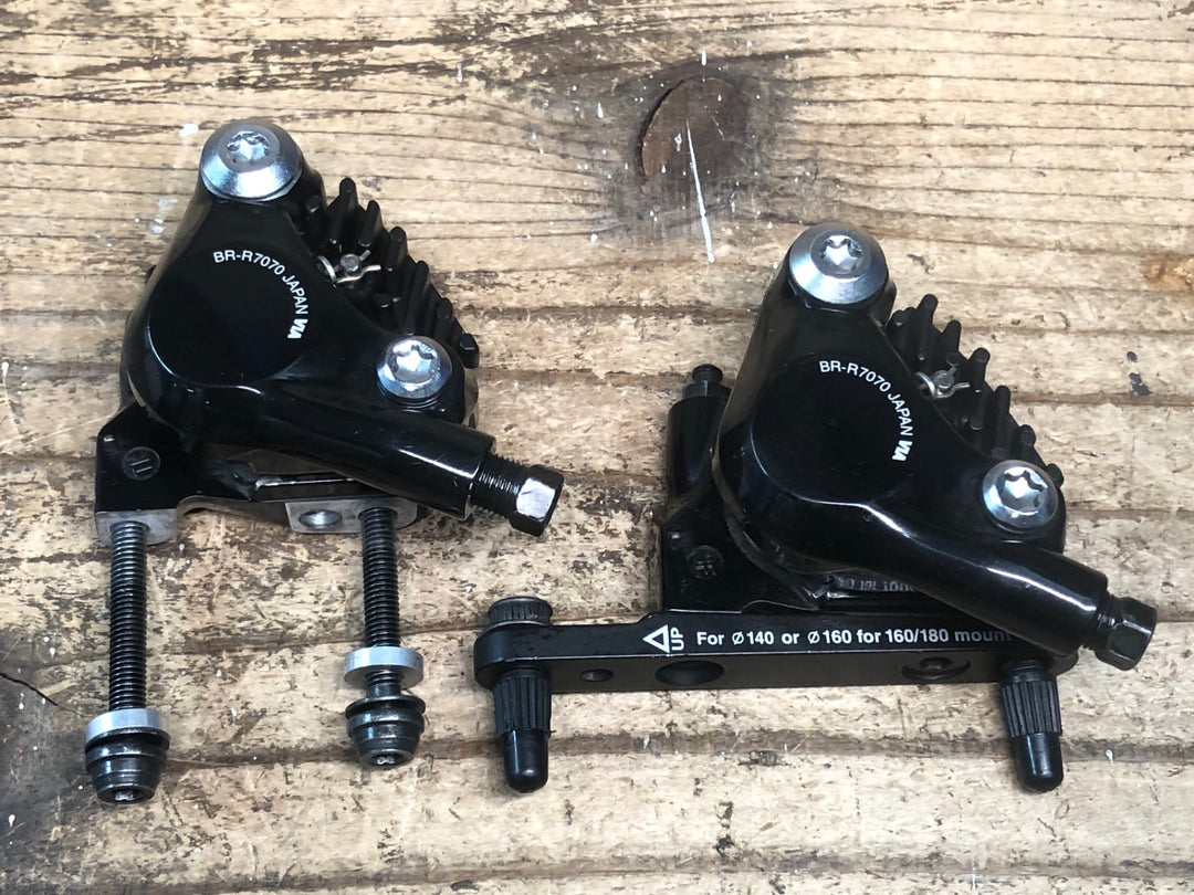 JA963 シマノ SHIMANO 105 BR-R7070 油圧 ブレーキキャリパー 前後セット