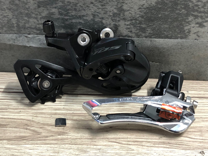 KI649 シマノ SHIMANO 105 FD-R7100 RD-R7100 前後変速セット 2×12S