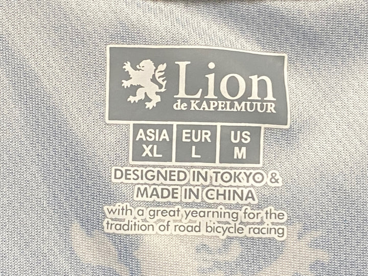JP226 リオンドカペルミュール Lion de KAPELMUUR 半袖 サイクルジャージ 青 XL