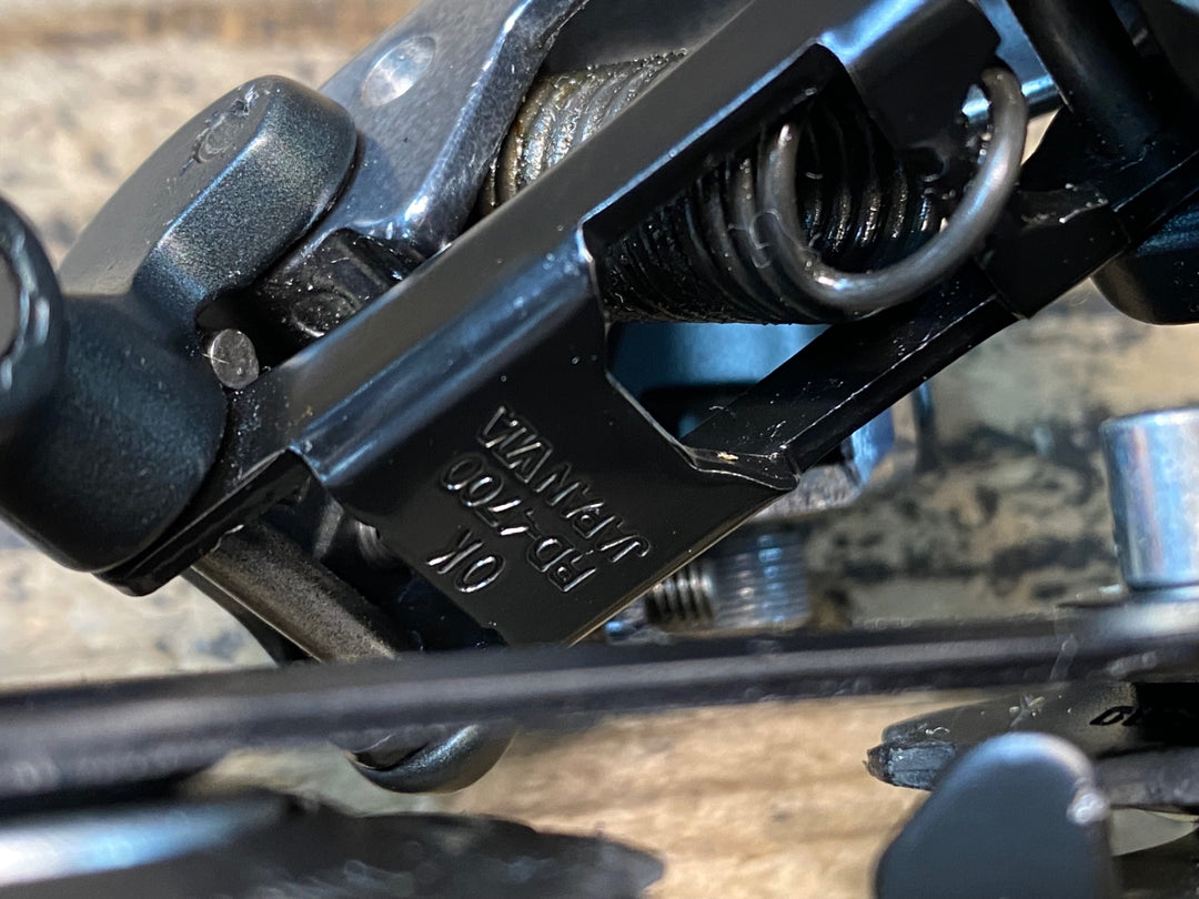 JP303 シマノ SHIMANO ティアグラ Tiagra RD-4700 リアディレイラー 10S