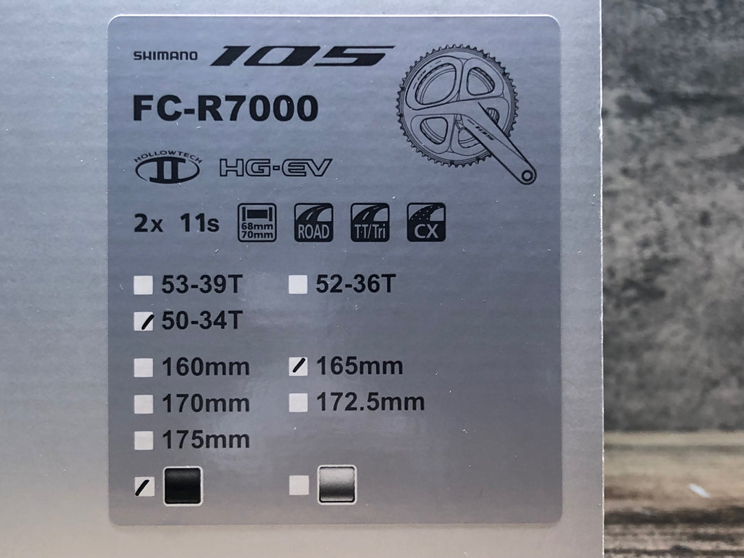 JR626 シマノ SHIMANO 105 FC-R7000 クランクセット 黒 50/34T 165mm