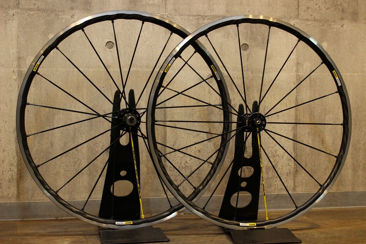 マヴィック MAVIC キシリウムプロ KSYRIUM PRO SL アルミ クリンチャー
