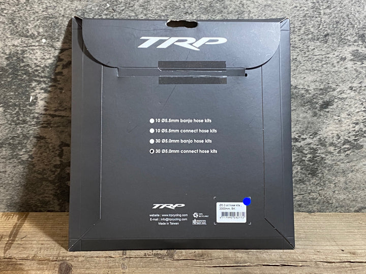 KE746 TRP Hose Kits 5.0mm 油圧ホースキット 2000mm