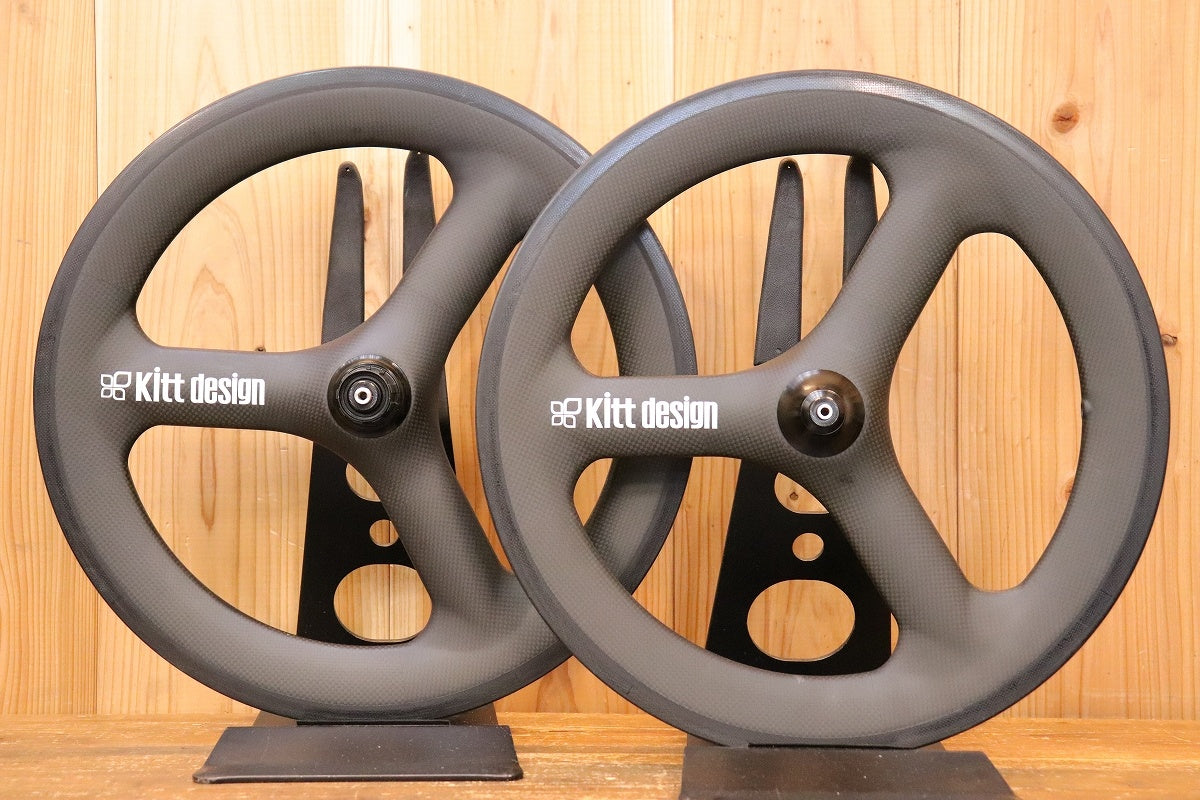 ターン TERN キットデザイン KITT DESIGN CARBON TRI-SPOKE カーボン クリンチャー ホイールセット シマノ 11S  20インチ 【芦屋店】