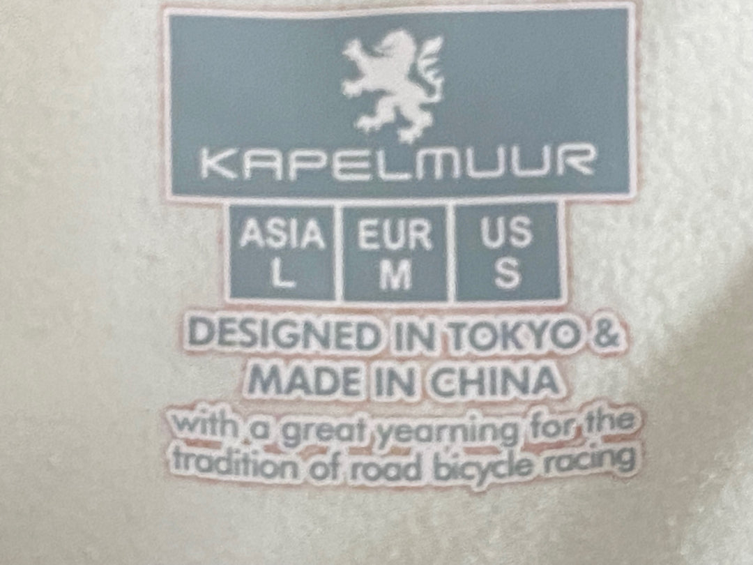 JW387 カペルミュール KAPELMUUR 長袖 サイクルジャージ バーガンディー ASIA L 裏起毛