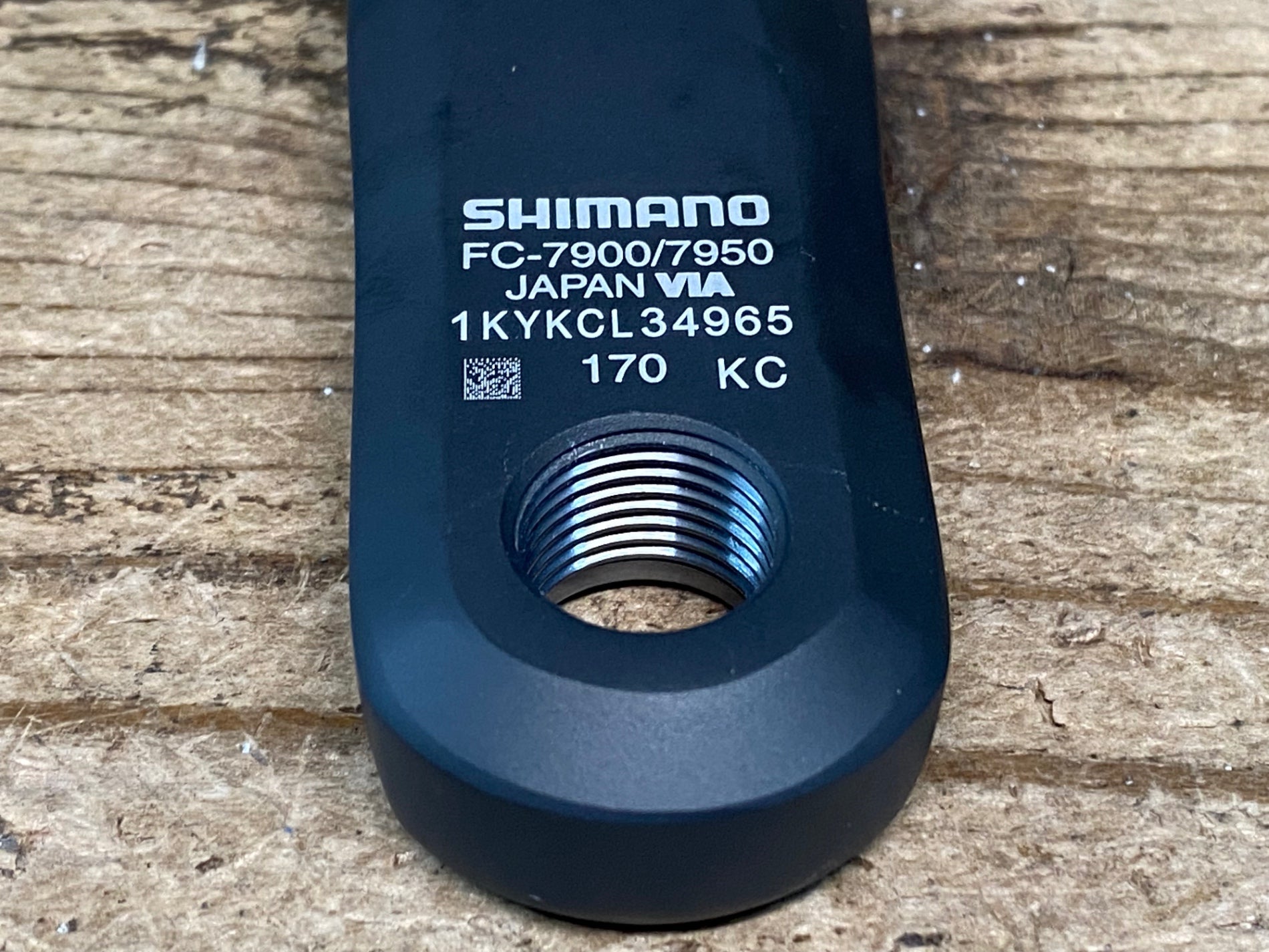 JP093 シマノ SHIMANO デュラエース DURA-ACE FC-7950 クランクセット
