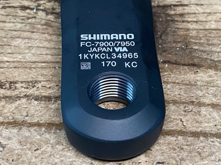 JP093 シマノ SHIMANO デュラエース DURA-ACE FC-7950 クランクセット 170mm 50/34T 2x10s ※クランクボルト欠品
