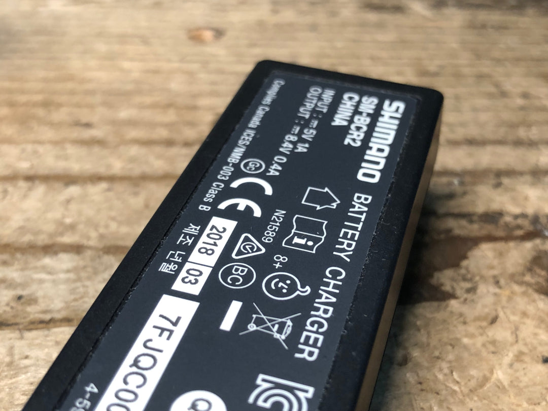 JN442 シマノ SHIMANO SM-BCR2 バッテリーチャージャー