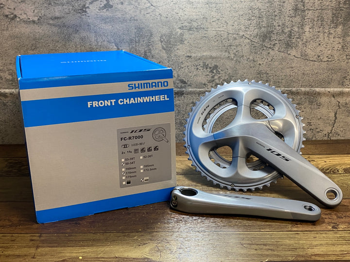 JT144 シマノ SHIMANO 105 FC-R7000 クランクセット シルバー 50/34T 170mm 新品未使用
