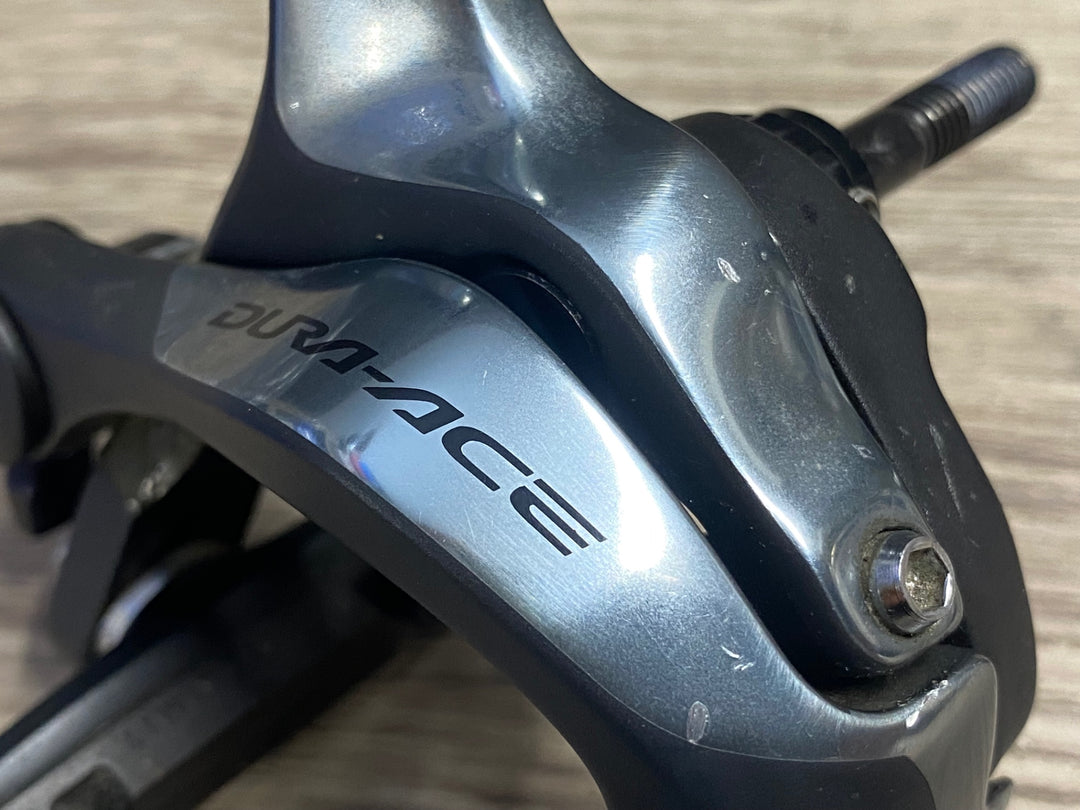JU254 シマノ SHIMANO デュラエース BR-7900 キャリパーブレーキ