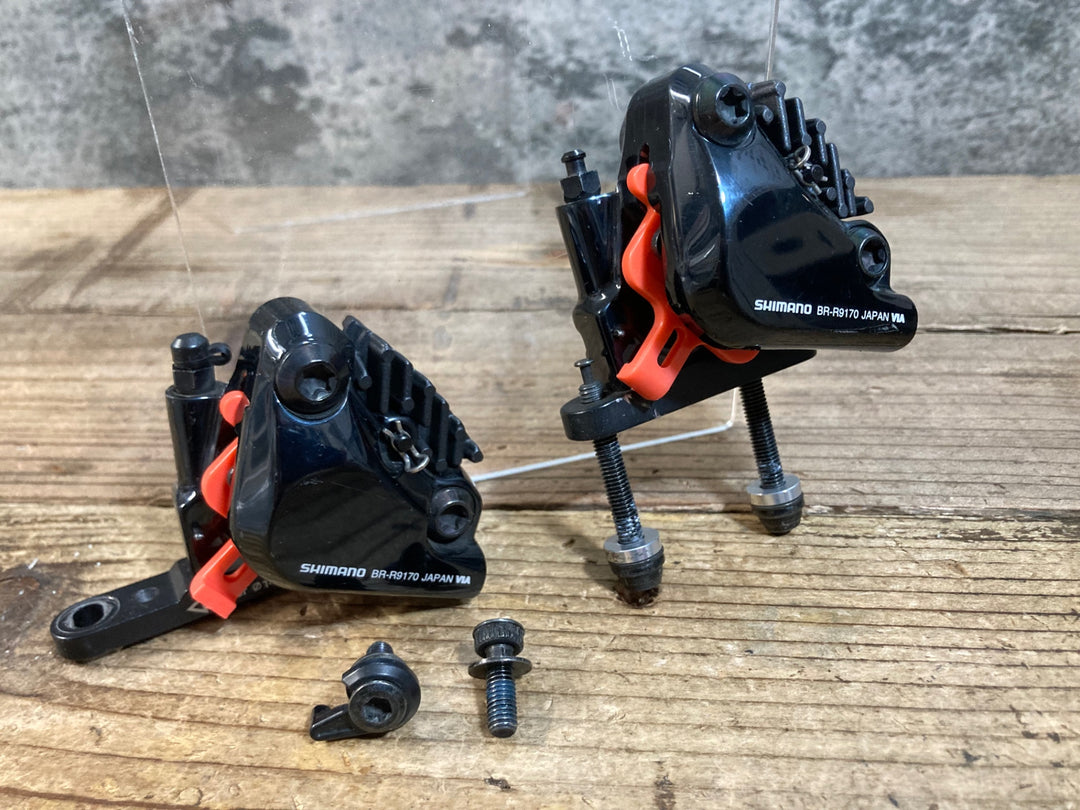 KB413 シマノ SHIMANO デュラエース DURA-ACE BR-R9170 ディスクブレーキキャリパー 前後セット 油圧