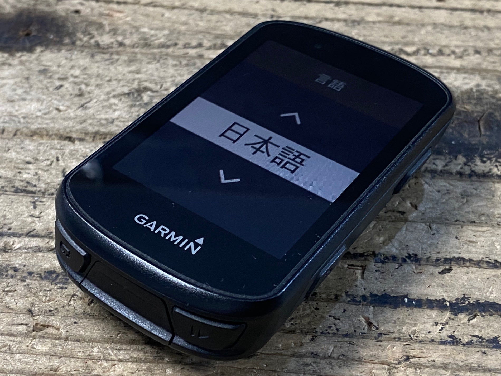 KD876 ガーミン GARMIN EDGE 530 サイクルコンピューター スピード