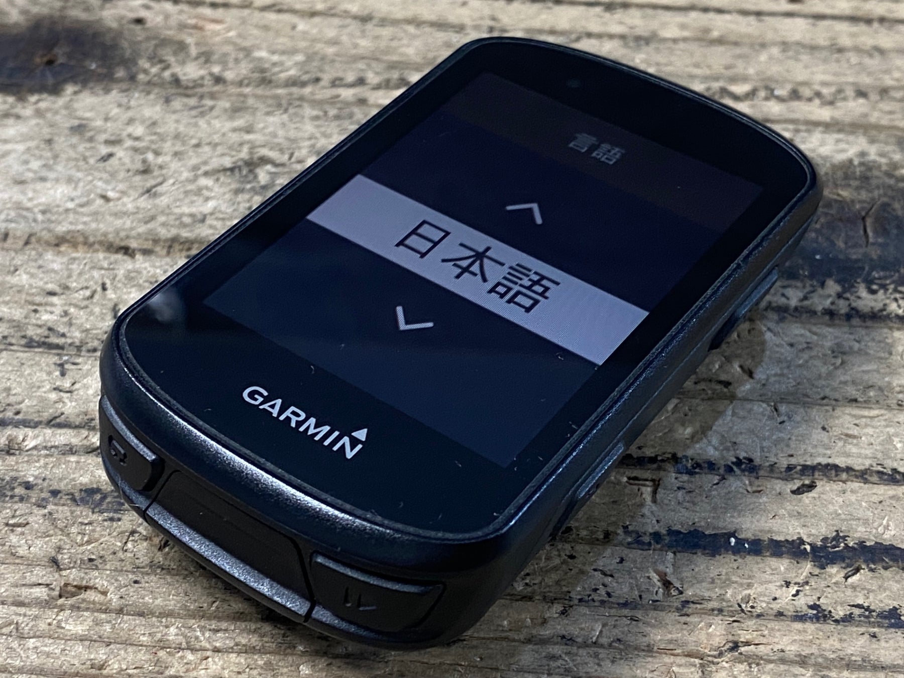 KD876 ガーミン GARMIN EDGE 530 サイクルコンピューター スピード