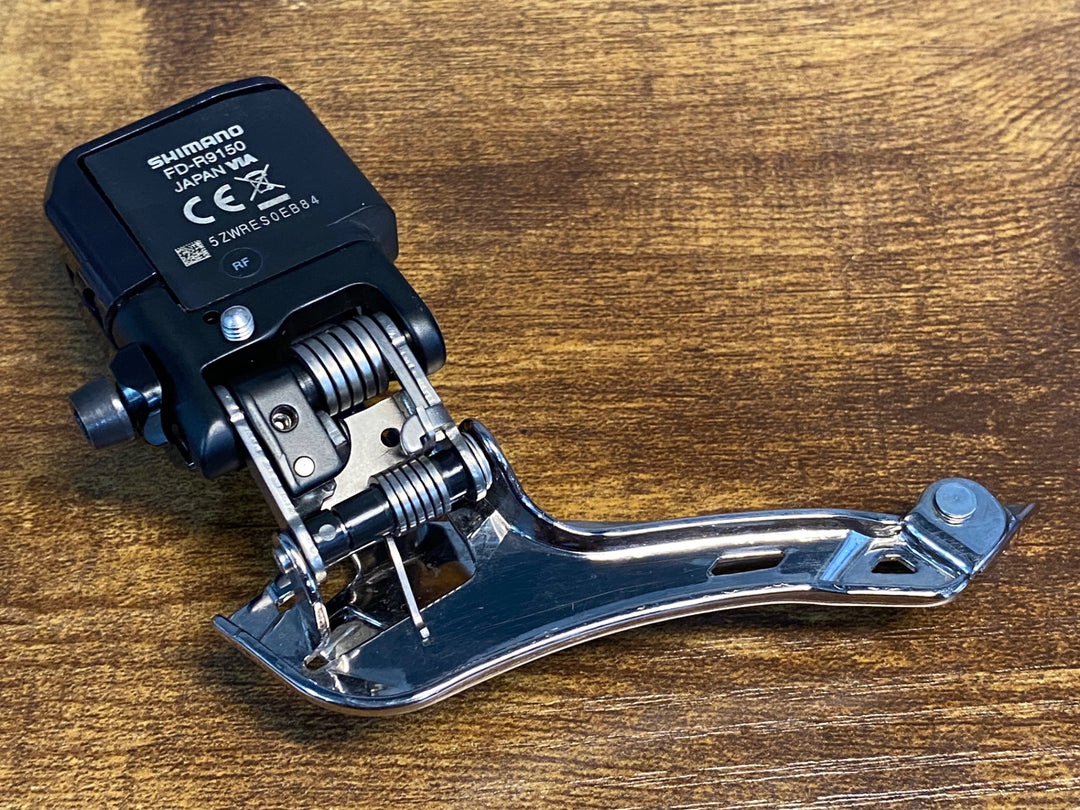 KO774 シマノ SHIMANO DURA-ACE FD-R9150 フロントディレイラー 2S Di2 動作確認済み