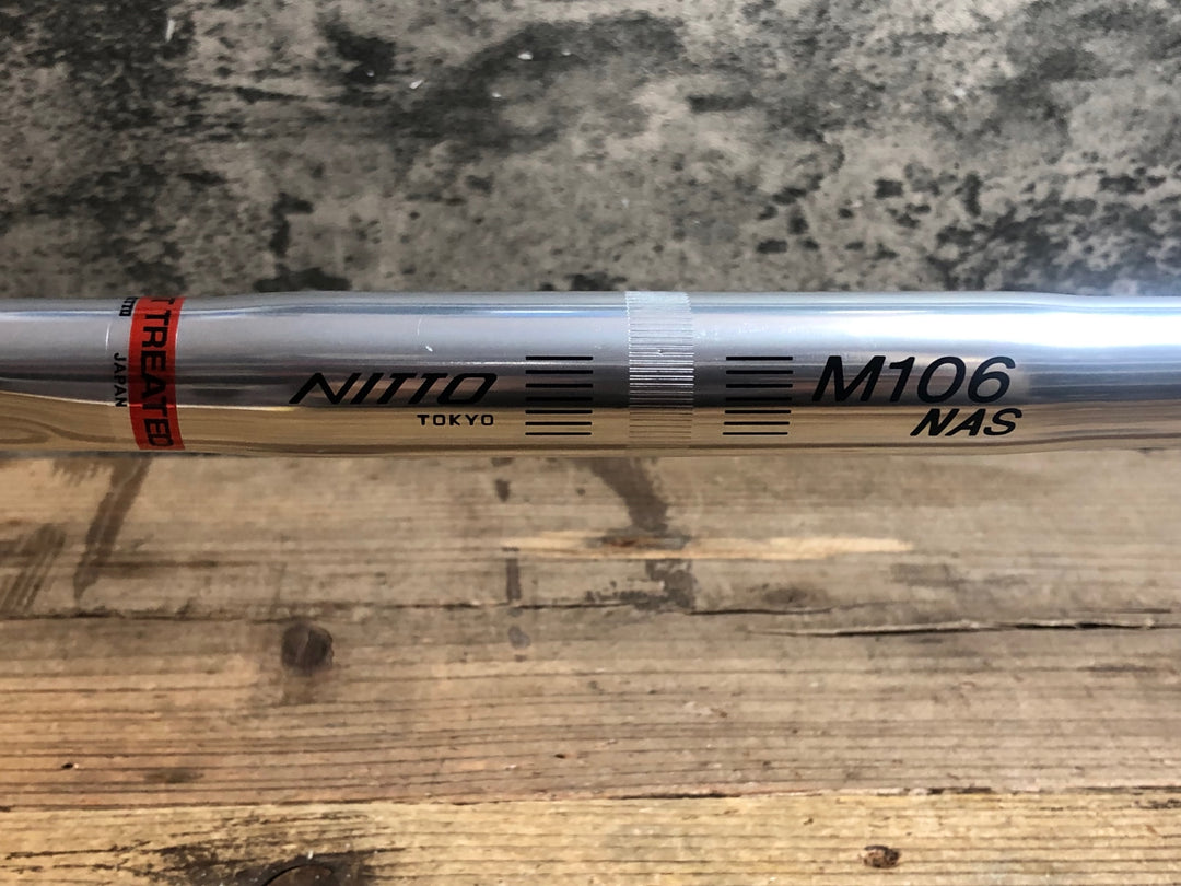 KK420 日東 NITTO M106 NAS アルミドロップハンドル Φ 26.0 エンドC-C420mm
