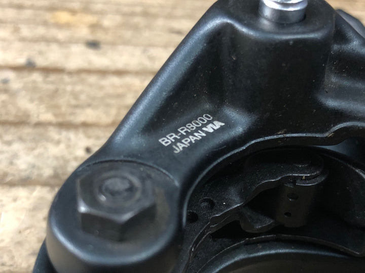 JP037 シマノ SHIMANO アルテグラ ULTEGRA BR-R8000 ブレーキキャリパー 前後セット