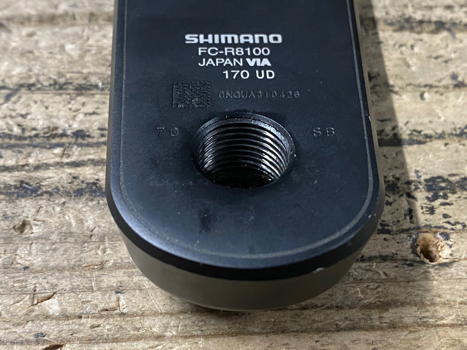 新品　アルテグラFC-R8100 12s 170mm 50-34T JO990 シマノ SHIMANO アルテグラ ULTEGRA FC-R8100 クランクセット 50