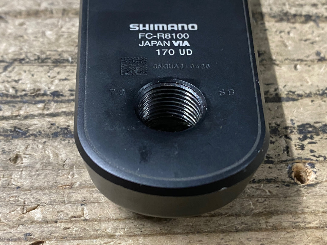 JO990 シマノ SHIMANO アルテグラ ULTEGRA FC-R8100 クランクセット 50/34T 170mm 12S