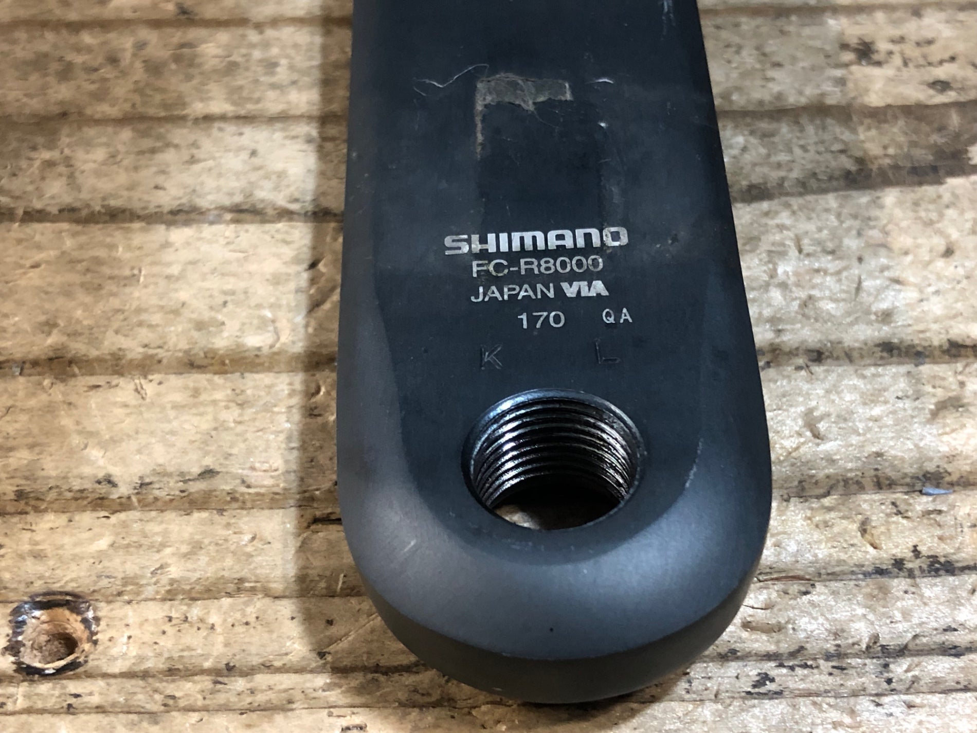 値下げ アルテグラ FC-R8000 52-36 170mm 右　オマケ付き KE938 シマノ SHIMANO アルテグラ ULTEGRA FC-R8000 クランクセット