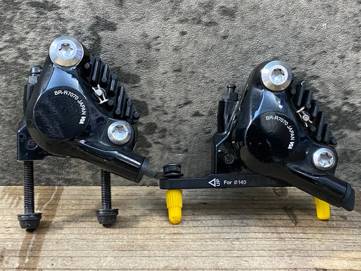 JT714 シマノ SHIMANO 105 BR-R7070 ディスクブレーキキャリパー 前後セット