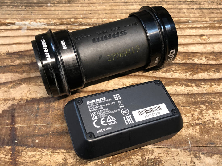IT608 スラム SRAM レッド Red AXS eTap コンポセット 2x12s