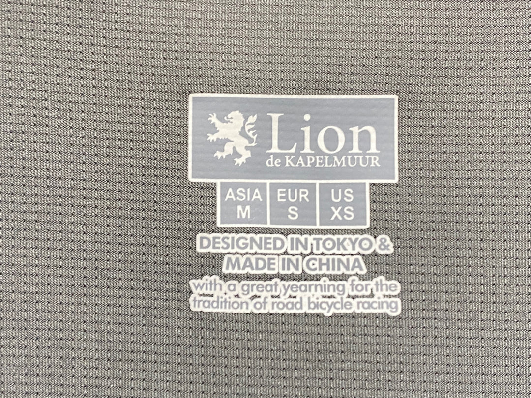 KM238 リオンドカペルミュール Lion de KAPELMUUR 半袖 サイクルジャージ グレー M