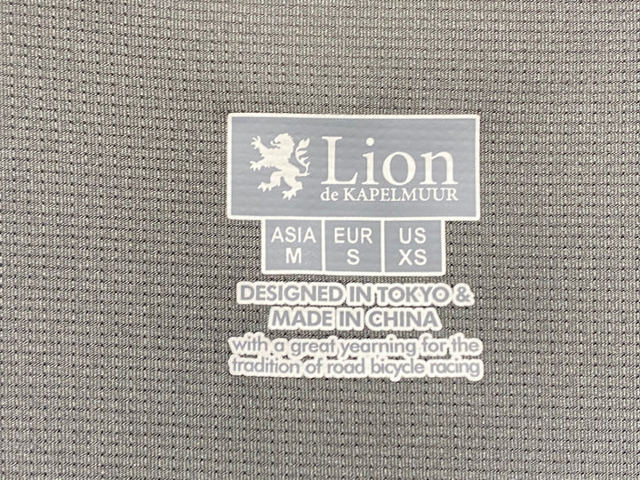 KM238 リオンドカペルミュール Lion de KAPELMUUR 半袖 サイクルジャージ グレー M