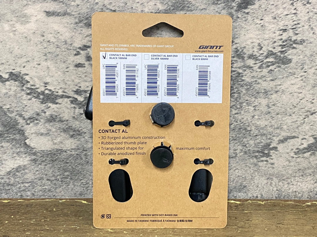 JY041 ジャイアント GIANT CONNECT ERGO MAX LOCK-ON グリップ