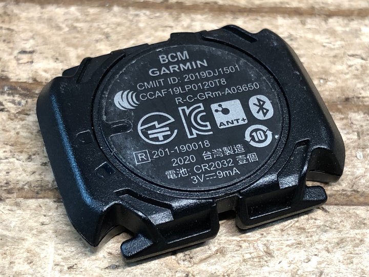 JB867 ガーミン GARMIN BSM BCM スピード ケイデンス センサーセット