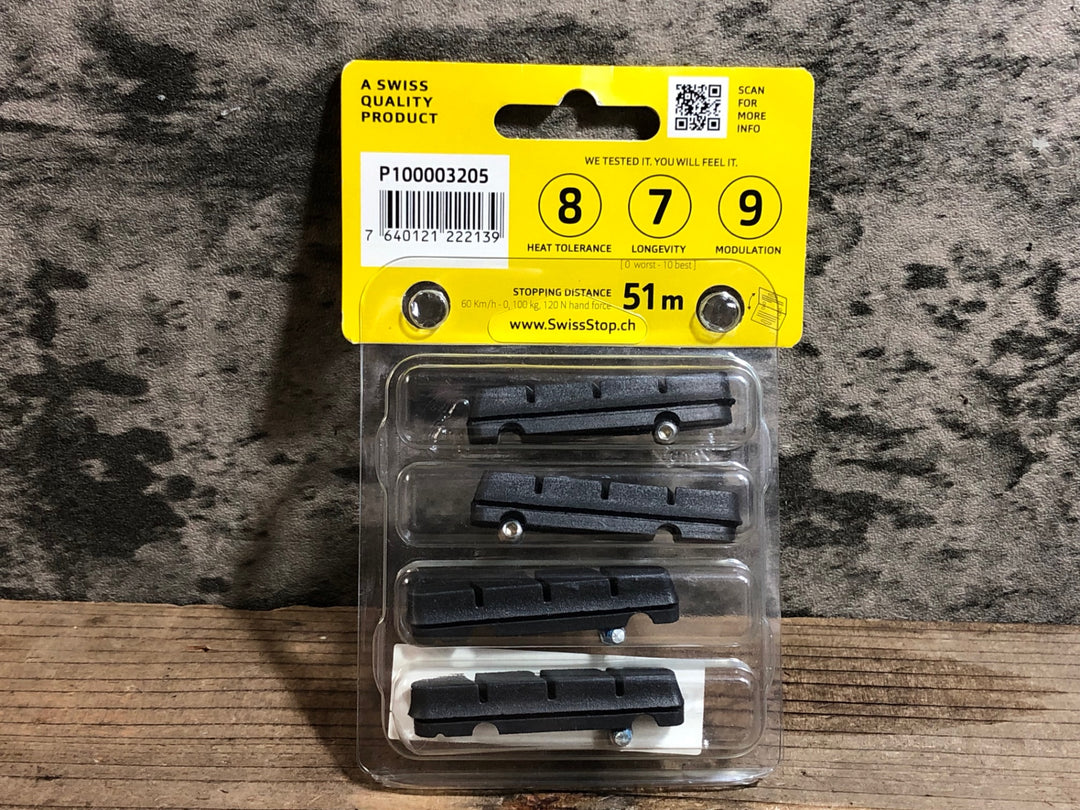 KC408 スイスストップ SWISS STOP FLASH PRO カーボン用ブレーキシュー シマノ
